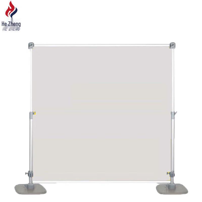 Hèzhèng Aluminum Telescopic Field Map Display Stand
