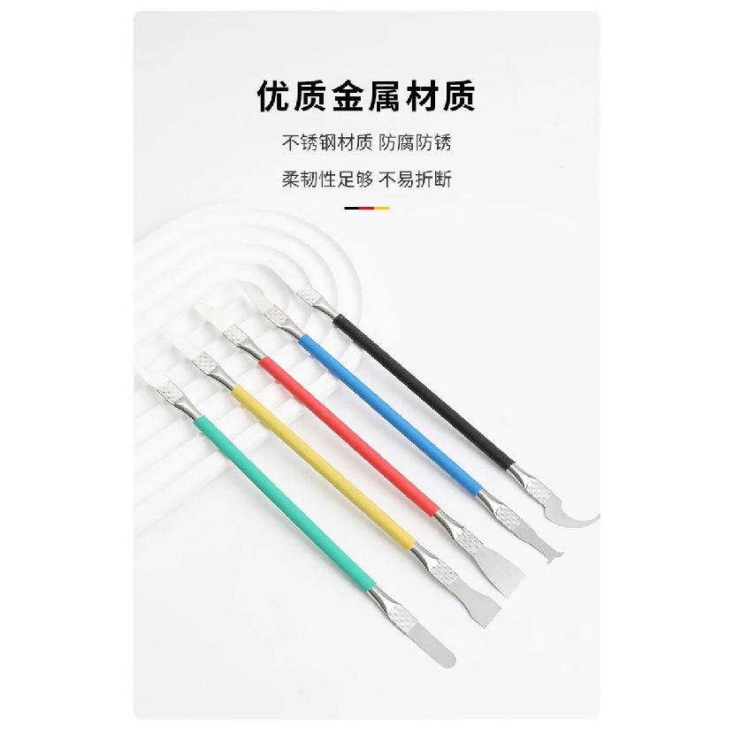 5pcs Dual Ends Metal Spudger Set, Professional Pry Opening Spudger, Mainboard Chip Disassemble Removal Accessories Kit