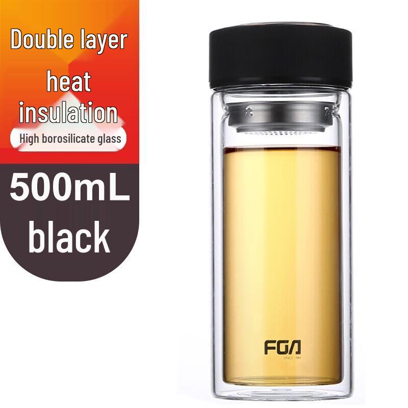 Fuguang Style Double-Layer Glass Tea Infuser Bottle