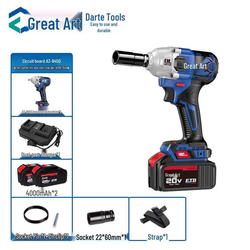 

Dayi 450N.m Brushless Cordless Impact Wrench CN plug (adapter included)