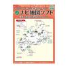TOYOTA Genuine Toyota Navigation Map Update SD Card National Version 08675-0AM51