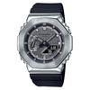 CASIO G-SHOCK GM-2100-1AJF Men’s Watch Black | Metal Covered Design | Carbon Core Guard | Shock Resistant | Japan Genuine Product