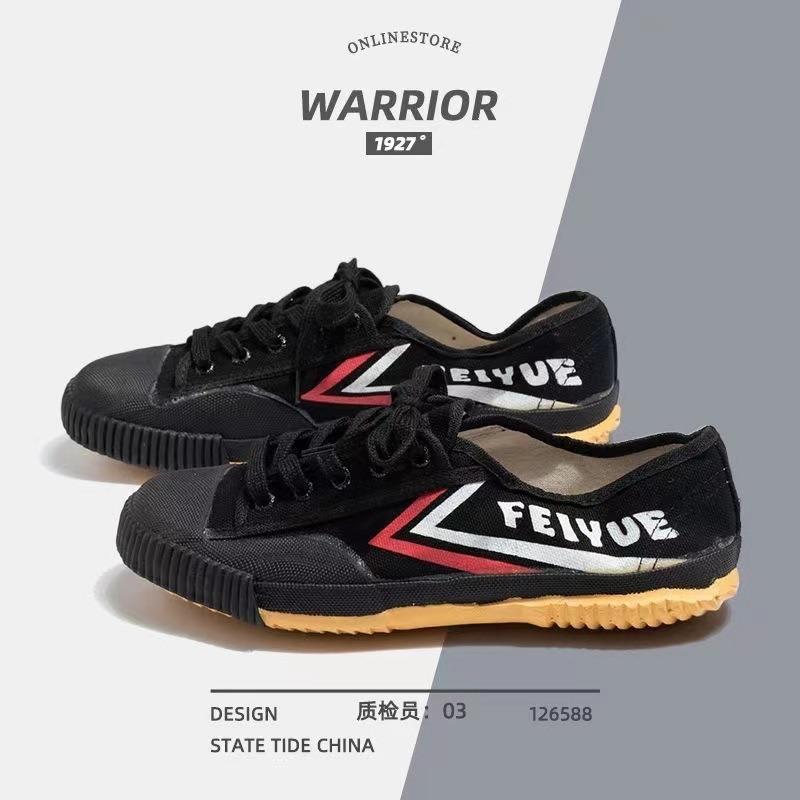 Scarpe di tela uomo basse tendenza uomo versatili casual scarpe da skate traspiranti scarpe bianche piccole scarpe per arti marziali 501