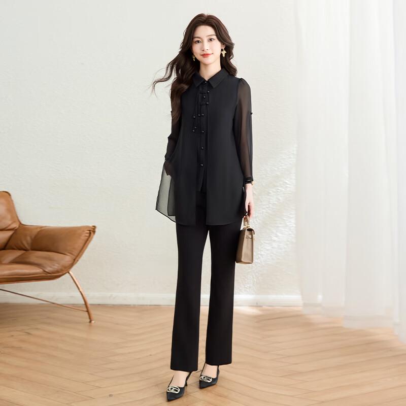 

Women s Elegant Loose Fit Two-Piece Pants Set XL