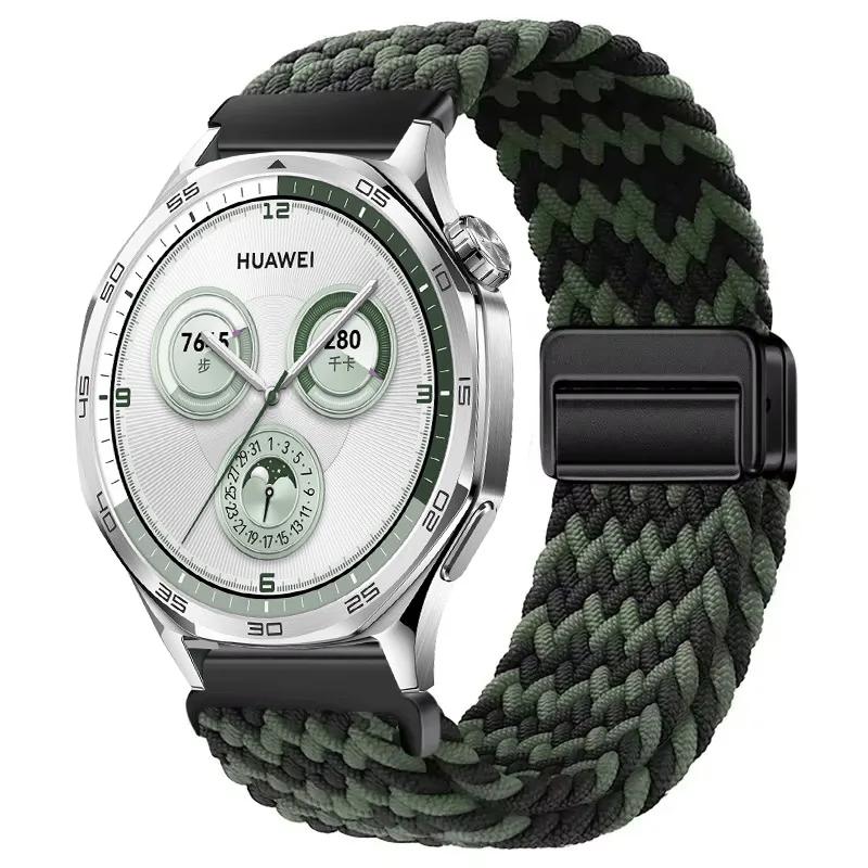 22mm 20mm Braided Nylon Strap For Huawei Watch GT5-4-3-2 Pro 46mm Samsung Watch 7/6/5/4 Magnetic Bracelet For Amazfit GTR4 Band