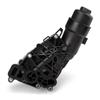 BMW Mini Engine Oil Cooler Assembly - Part Numbers 11428511391, 11428585235