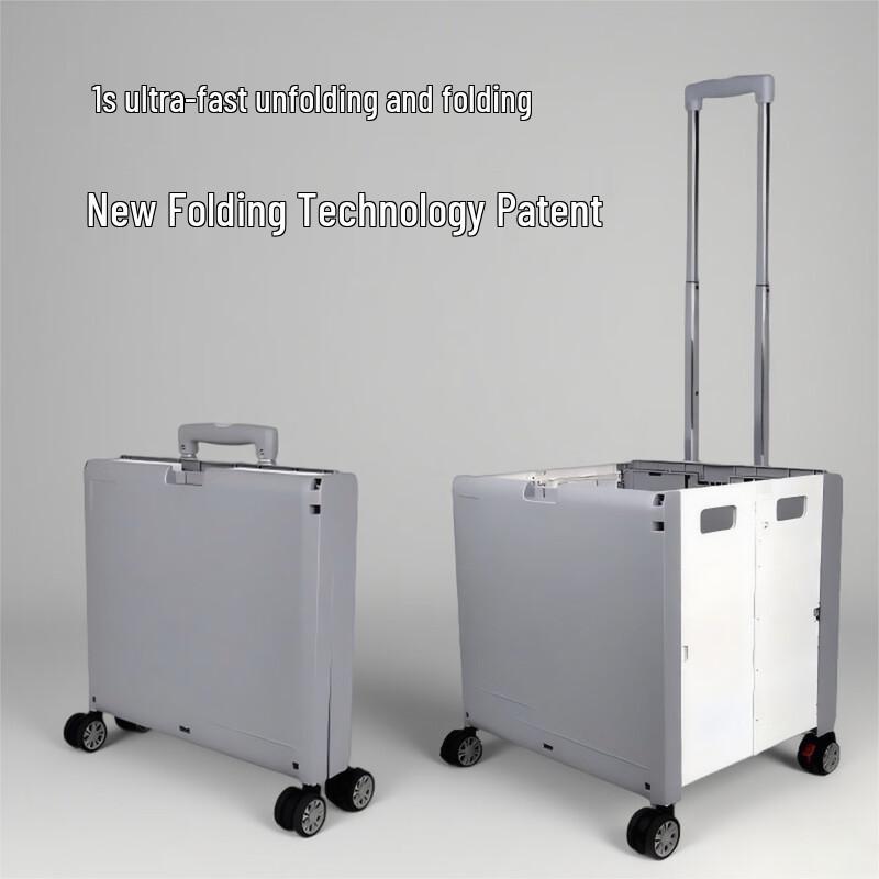HAODEYI Outdoor Folding Utility Cart 65L