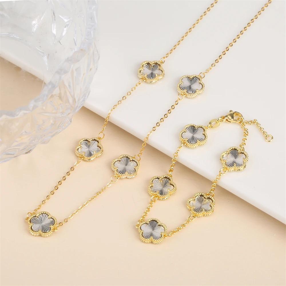 2024 Hot Sale 10 Colors Five-Leaf Flower Set Bracelet Necklace Classic Simple Women Zircon Set Suitable For Daily Party Wear