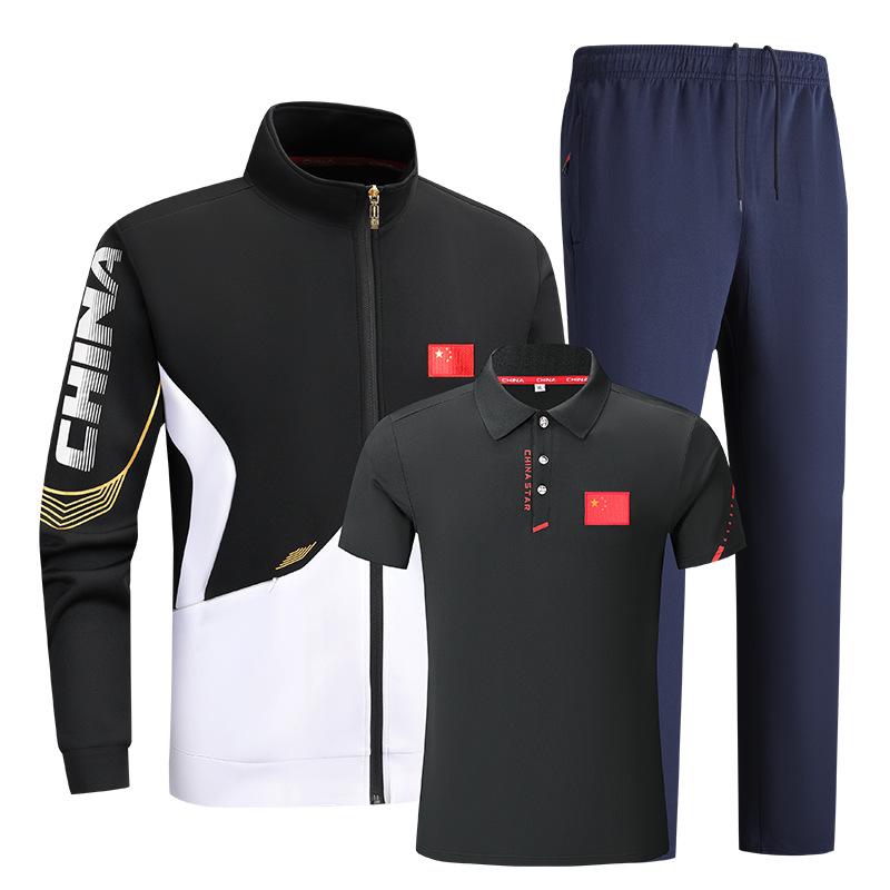 Spring & Autumn Sportswear Set: Unisex Stand-up Collar Hoodie, Short Sleeve, Long Pants, Parent-Child Casual Wear