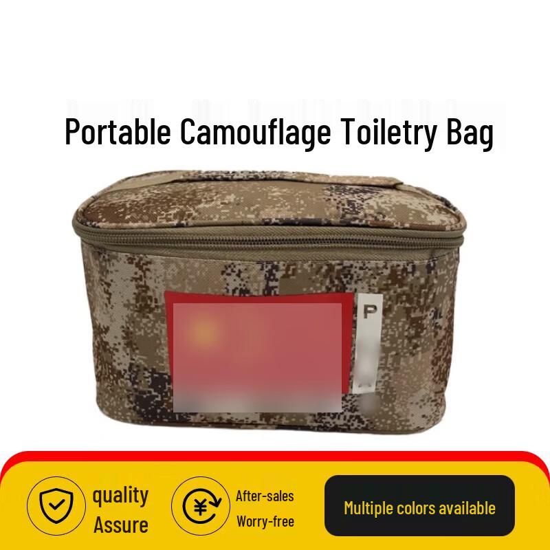 

Tactical Camouflage Portable Organizer Bag