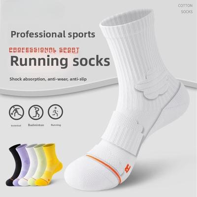 Damen Herbst Deodorierende Handtuch-Boden Marathon Professionelle Lauf-Sportsockenröhren