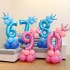 32 Inch 0-9 Number Foil Balloons Set Wedding Anniversary Balloon Baby Shower Birthday Balloons Party Supplies