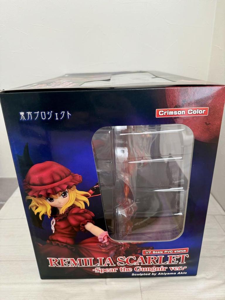 [USED] Touhou Project Special Edition Remilia Scarlet Divine Spear Crimson Color