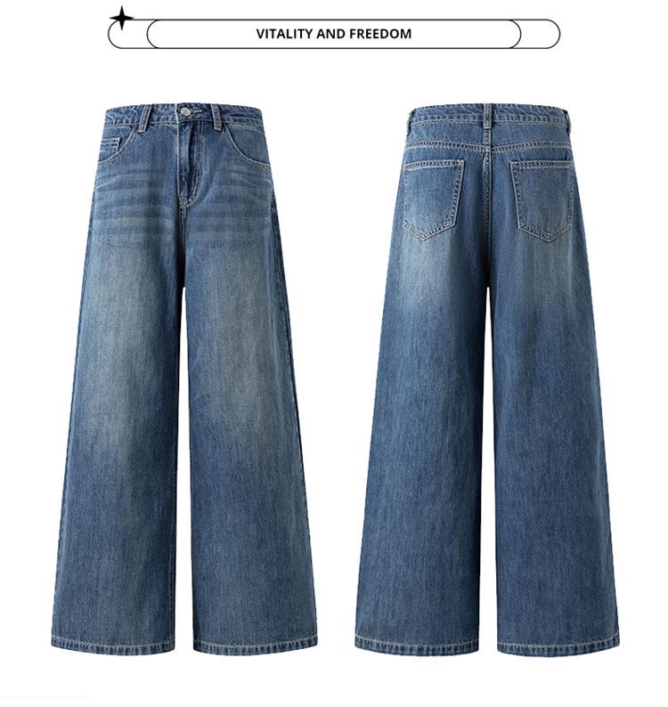 Women's Vintage High-Waisted Wide-Leg Jeans - Non-Clingy, Loose Fit for Spring and Autumn