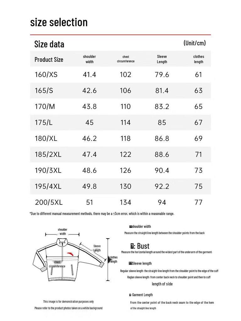 ANTA Men's 2025 Winter Knit Stand Collar Sports Jacket