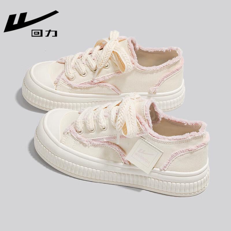Warrior Women s F249BR Canvas Casual Shoes 36