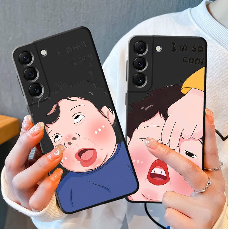 Funny Cute Girl Boy Design Phone Case for Samsung Galaxy S24 Ultra S21 5G S22 Plus S23 Ultra S21 FE S20 S23 FE S21 Silicone