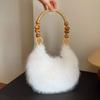 Vintage Plush Handbag With Beaded Details For Daily Casual Womens Fashion