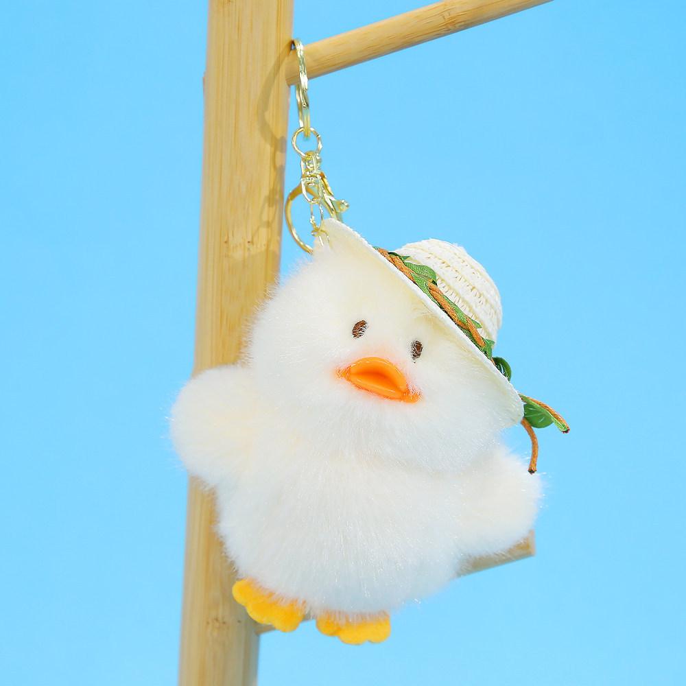 Plush Animal Keychain With Straw Hat For Girls Perfect As Bag Decor Gift