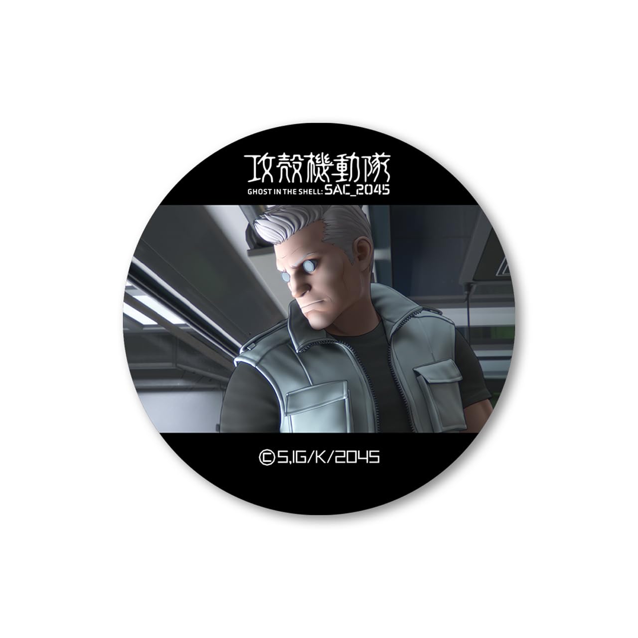 Ghost in the Shell SAC2045 High Luminous Can Badge SEASON1ver. Batou Looking Back