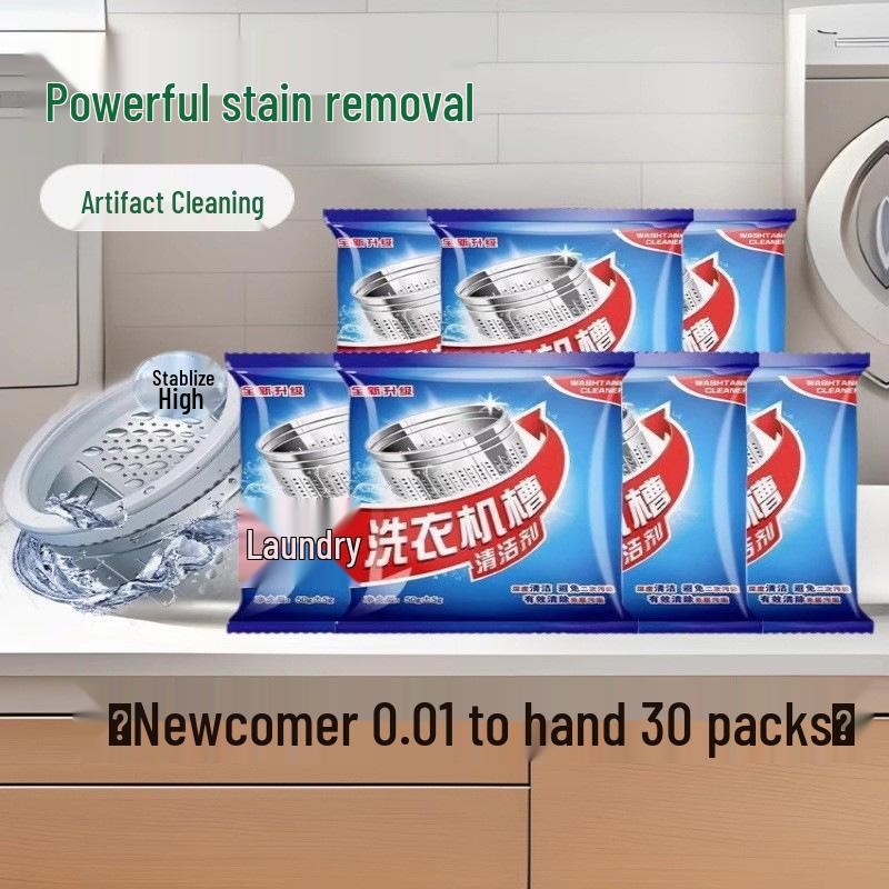 Newcomer 0.01: 30-Pack Washing Machine Tub Cleaner - Powerful Descaling & Deodorizing