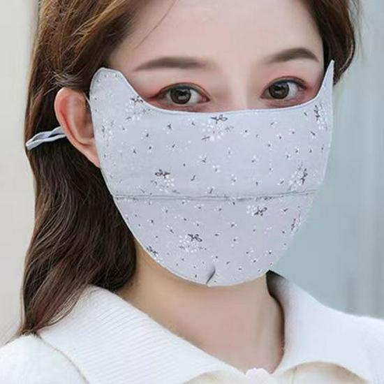 Floral Cotton Skincare Mask: Breathable, Dustproof, Coldproof, Windproof, Washable, Invisible Nose, Eye-Protection, for Autumn/Winter