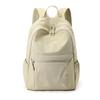 Korean Style Pleated Backpack: Large Capacity, Lightweight, Multiple Colors, Ideal for Female Students & Travel