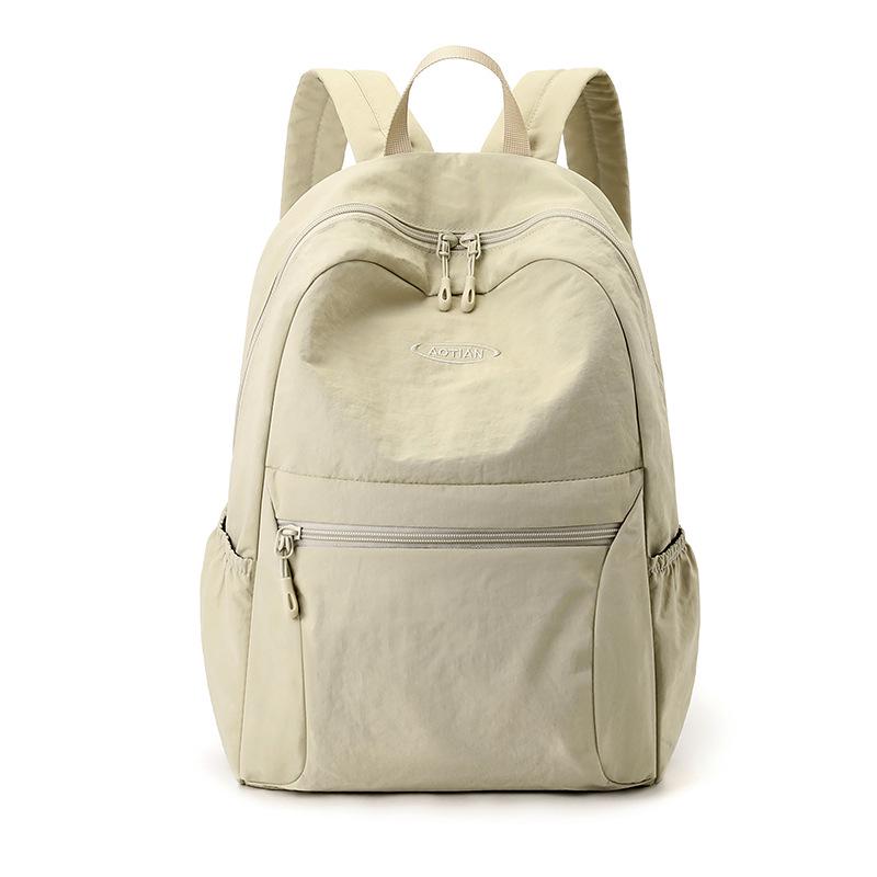 Korean Style Pleated Backpack: Large Capacity, Lightweight, Multiple Colors, Ideal for Female Students & Travel