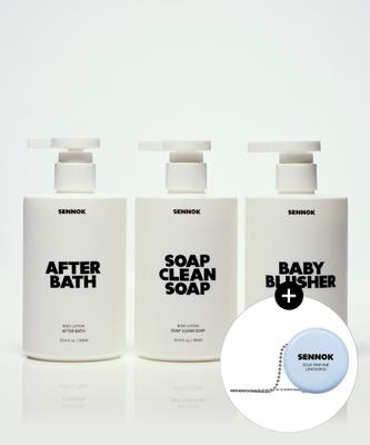 Sennok Body Lotion 300ml  Choose 1 Of 3 Types  +  Gift  Solid Perfume Key Ring