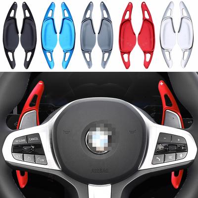 For BMW F40 F44 F90 G01 G02 G20 G21 G30 G31 G32 G11 G12 1/2/3/5/6/7 Series X3 X4 Car Steering Wheel Paddle Shift Extension DSG