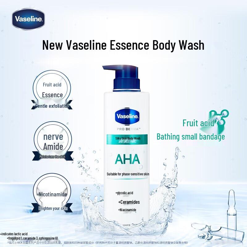 Vaseline Fruit Acid Smooth Skincare Shower Gel