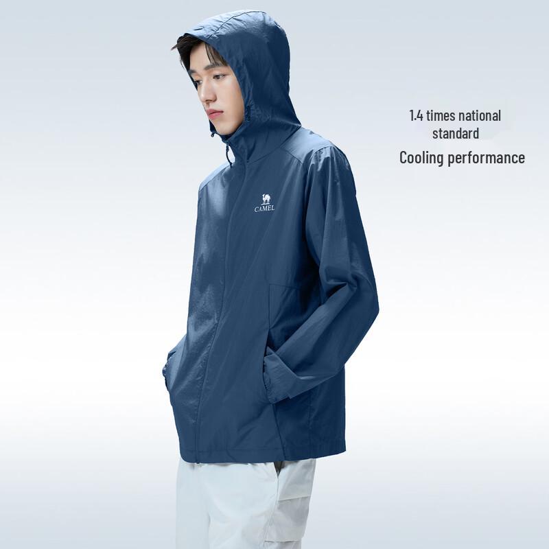 Camel Outdoor UPF300+ Sun Protection Jacket