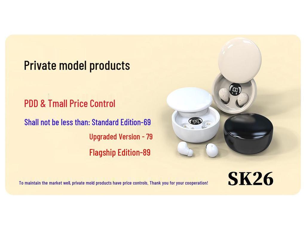 SK26 Mini Wireless Bluetooth Earbuds: Ultra-Small In-Ear Sleep Headphones