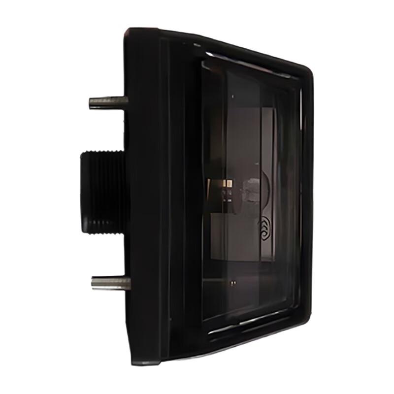 Huijing License Plate Light