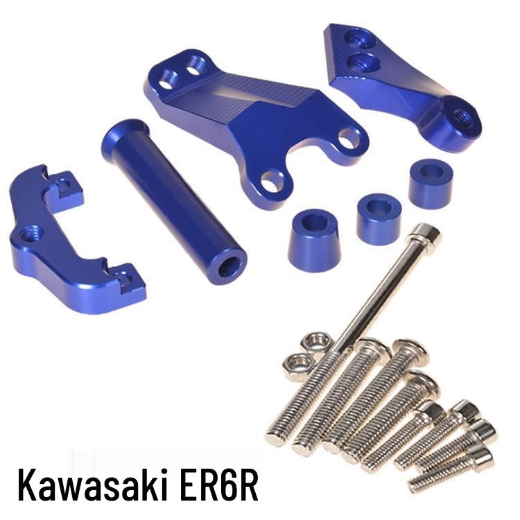 

Kawasaki ER6N (2013-2016) Titanium Steering Damper Balance Bar Kit