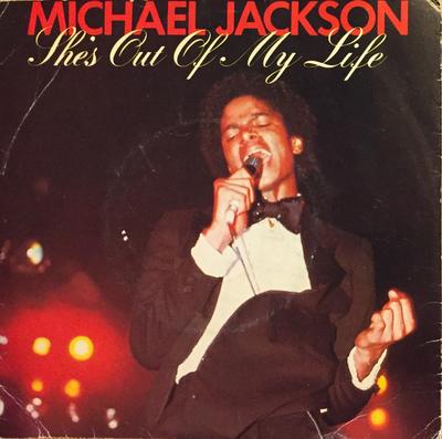 Δίσκος 7 ιντσών MICHAEL JACKSON - She's Out Of My Life SEPC8384 Epic 1980 UK Soul/Funk Μεταχειρισμένος