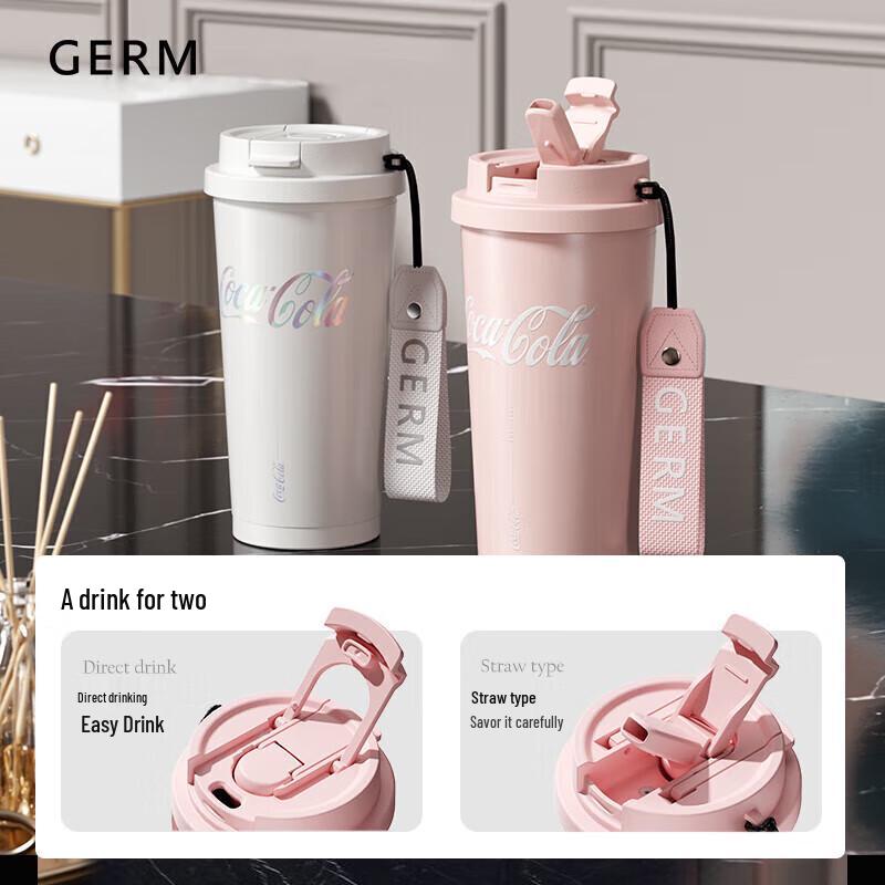 GEMEI Coca-Cola Shimmer Insulated Tumbler with Straw