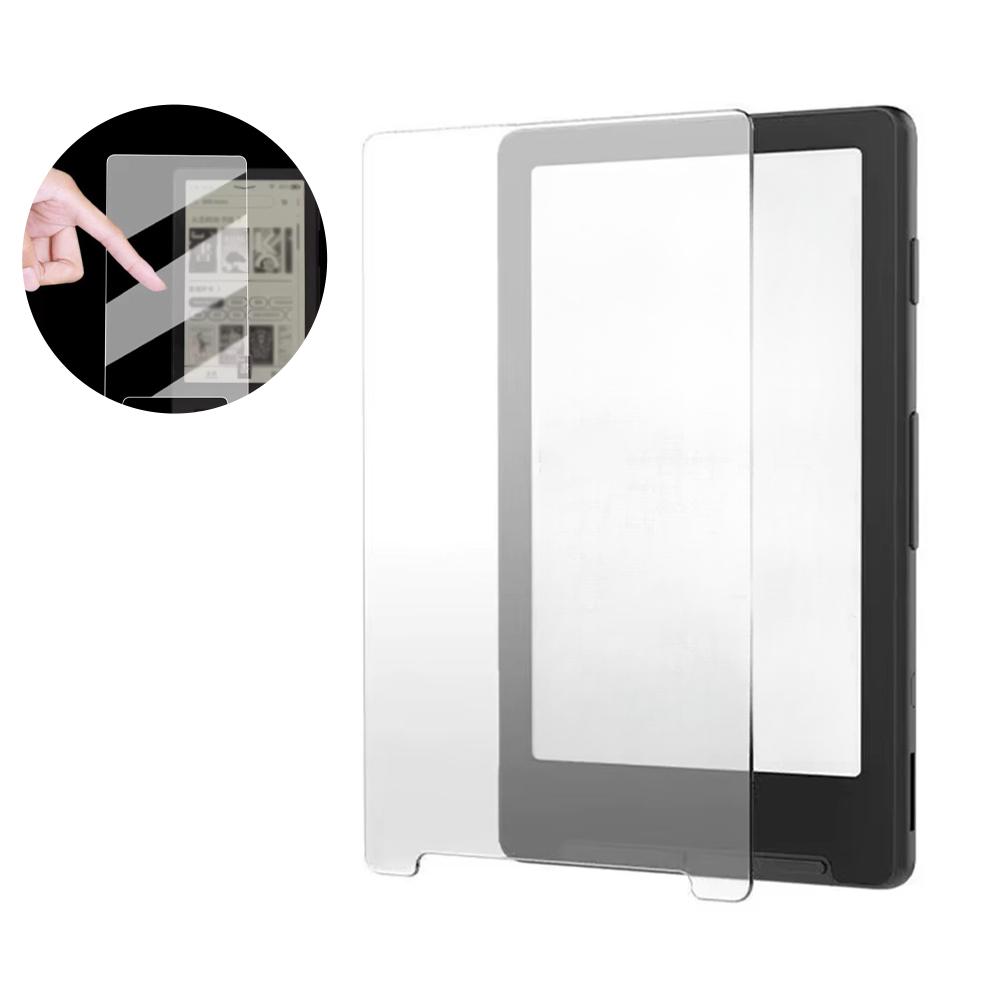 For XTEINK X4 Film Reader Protective Film HD Film Mobile Phone Protective Film