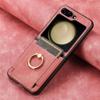 Retro PU Leather Cover for Samsung Z Flip 6 5 4 3 2 Flip6 Flip5 Flip4 Flip3 Flip2 5G Ring Card Slot Holder Wallet Phone Case