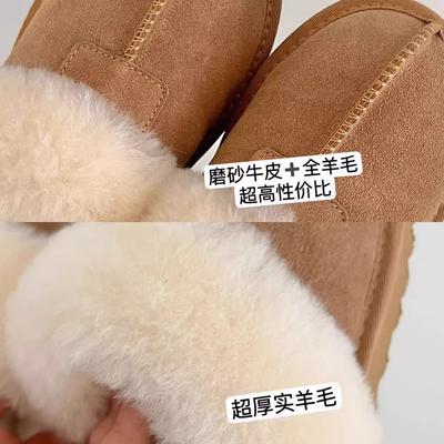 Cowhide Version~ Slippers Women Wear Winter Fur Integrated Thick-soled Bag Head Fluffy Slippers Plush Snow Boots Cotton Shoes