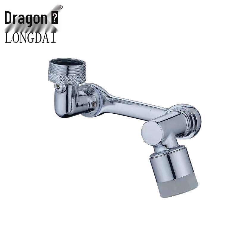 1080° Rotating Robotic Arm Faucet