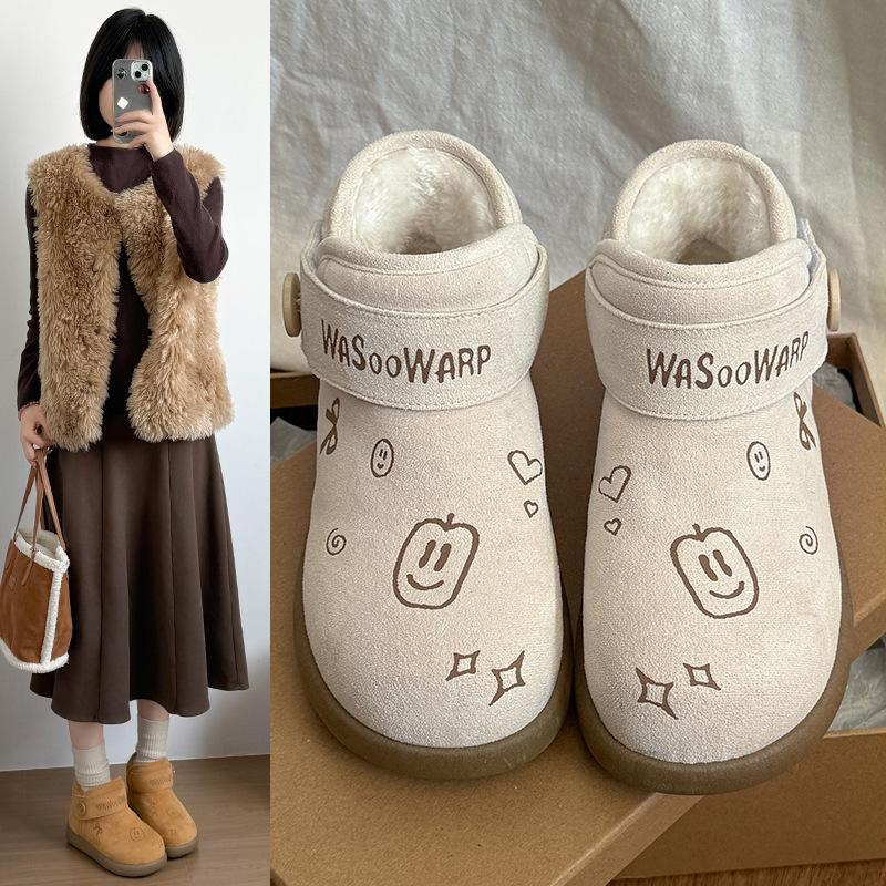 Women's soft elastic thick sole winter fur one warm cold padded snow boots non-slip wear casual sports cotton boots