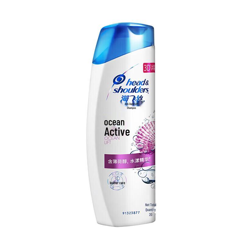 Hasky Anti-Dandruff Silky Smooth Shampoo