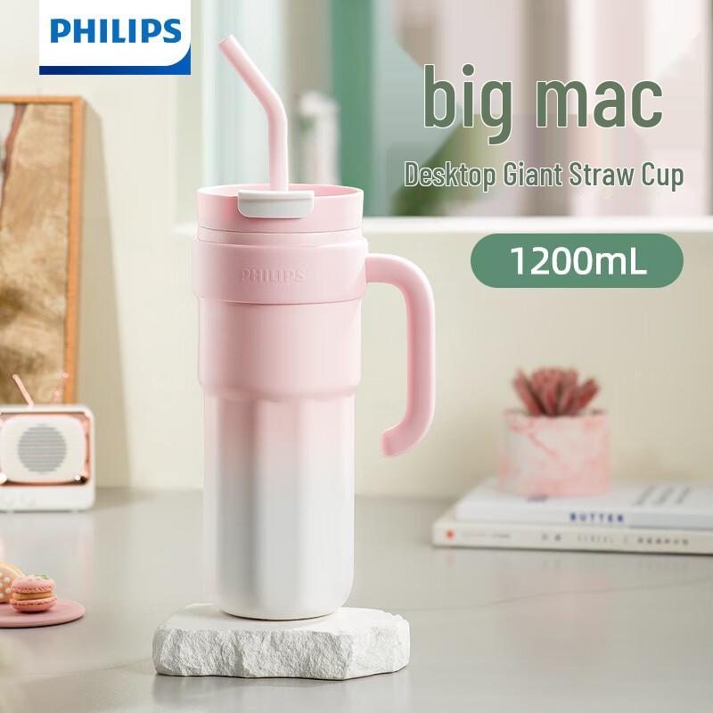 Philips AWP2562 316 Stainless Steel Insulated Tumbler with Straw
