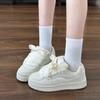 High-value thick-soled beige bread shoes women's trendy summer new versatile sports and leisure board shoes