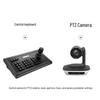 Runpu RP-510C Conference Camera PTZ Controller (CN version)