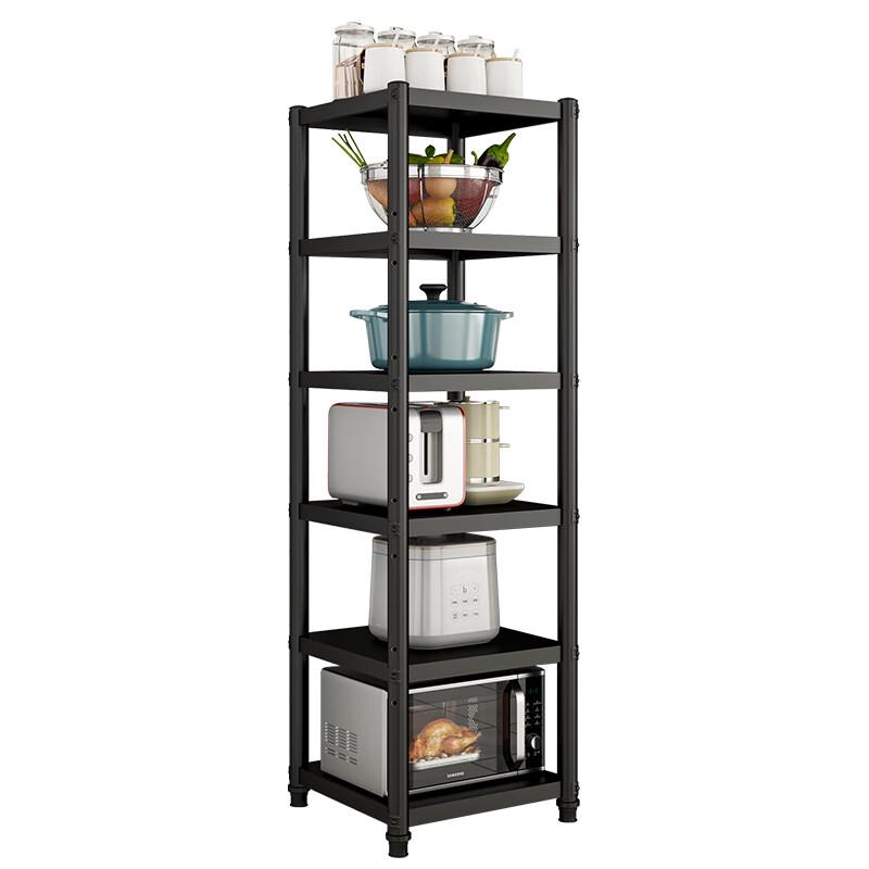 Black 4-Tier Stainless Steel Kitchen Gap Storage Rack
