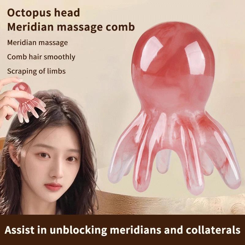Resin Octopus Massage Comb Head Meridian Scraping Scalp Massage Brush Acupuncture Gua Sha Massage Comb Fatigue Relief Massage