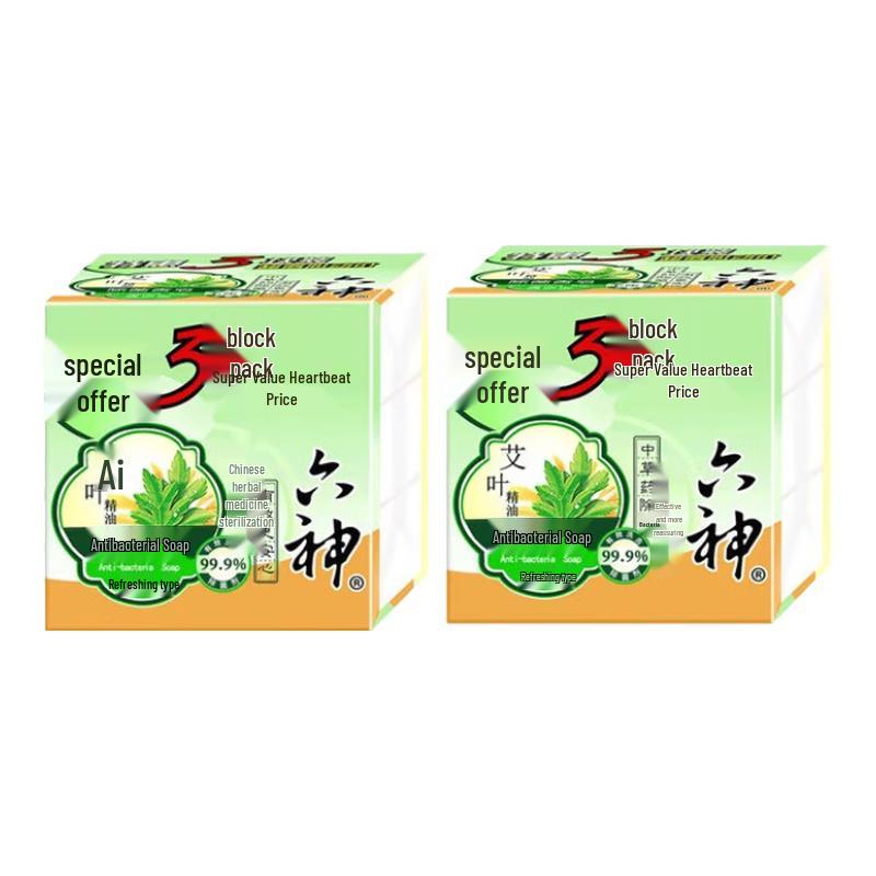 

Liushen Mugwort Antibacterial Cooling Soap, 125g (6 Bars Total)