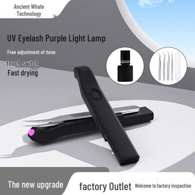 Mini Handheld UV Eyelash Glue Curing Lamp with Tweezers